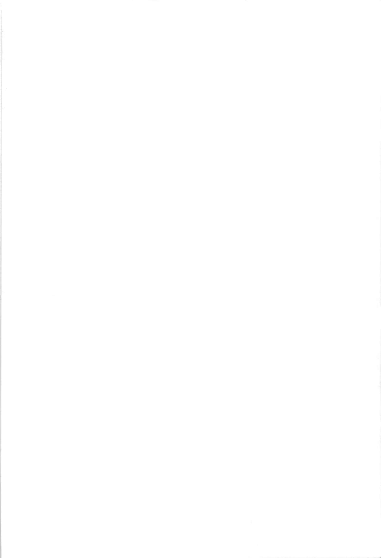 Koshimizu Sachiko no Soushuuhen page 2 full