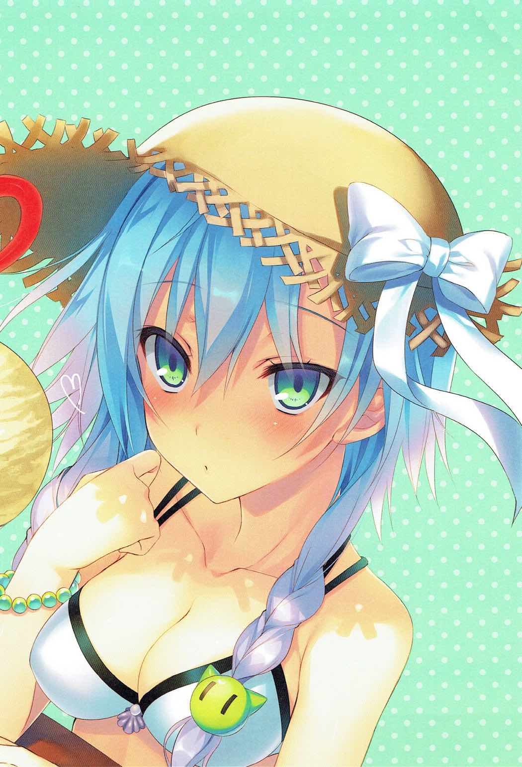 Pas de fiancees5 page 3 full