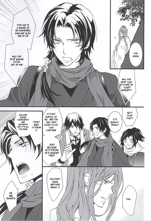 Kizu Ato, Sono Ato page 8 full