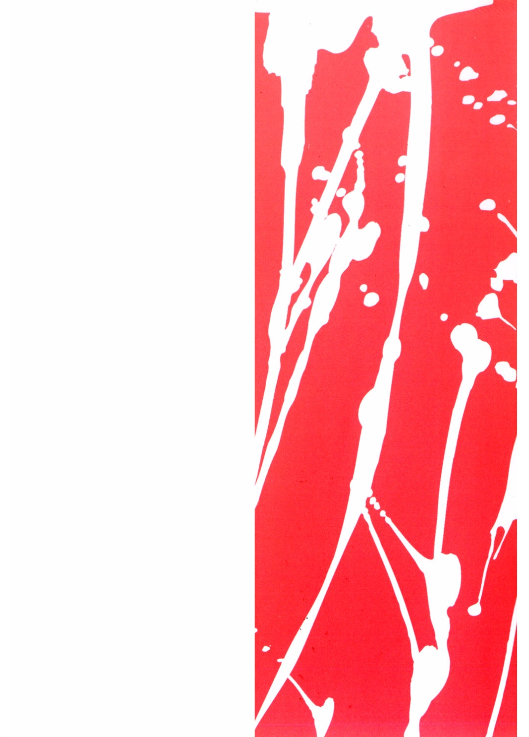 Hatsukoi to Fellatio to Seiin page 2 full