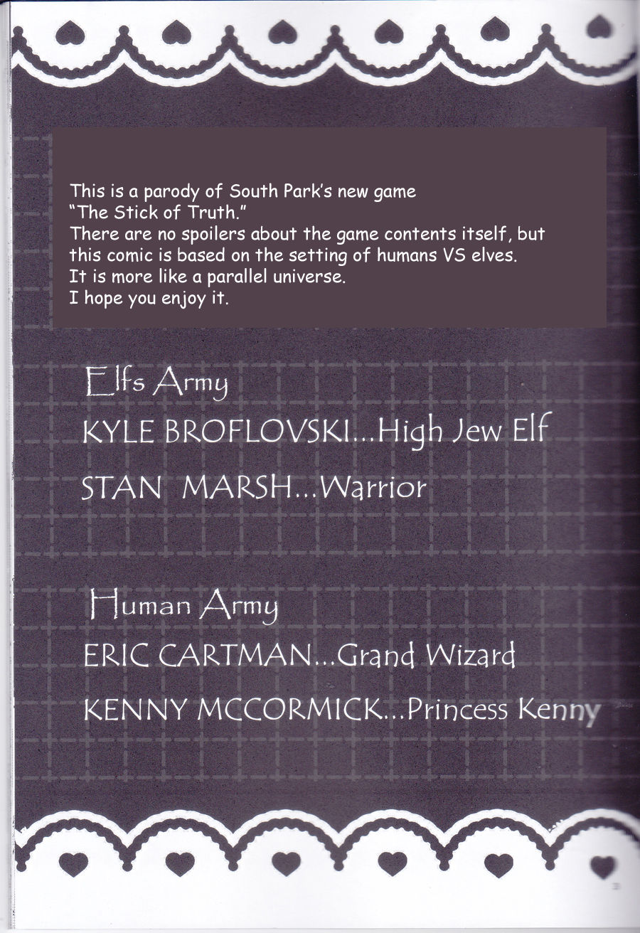 JANE STICK ~little jew anthology~ page 3 full