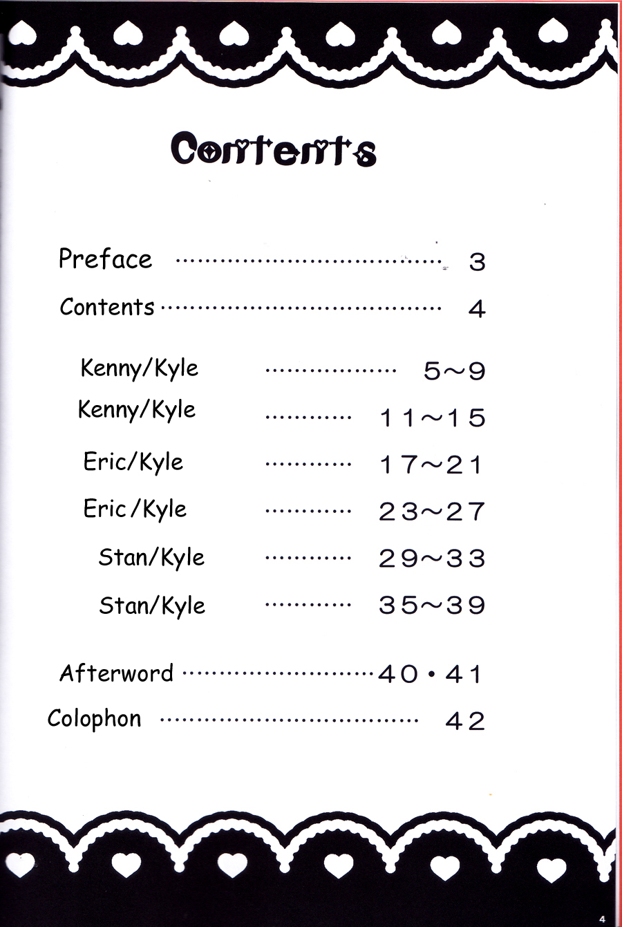 JANE STICK ~little jew anthology~ page 4 full