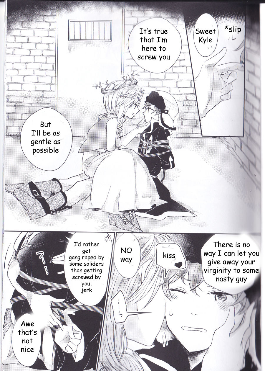 JANE STICK ~little jew anthology~ page 7 full