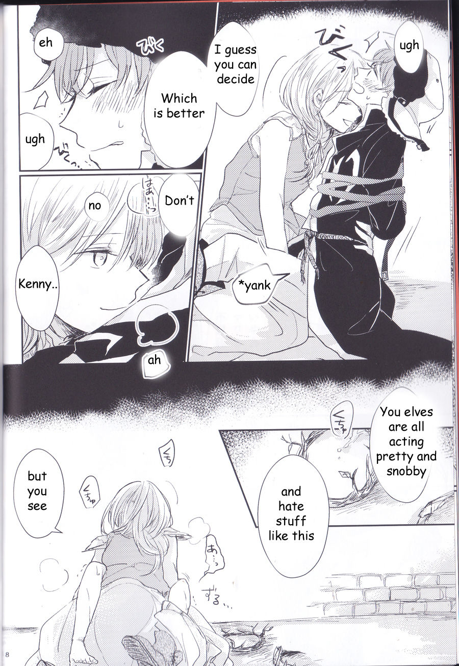 JANE STICK ~little jew anthology~ page 8 full