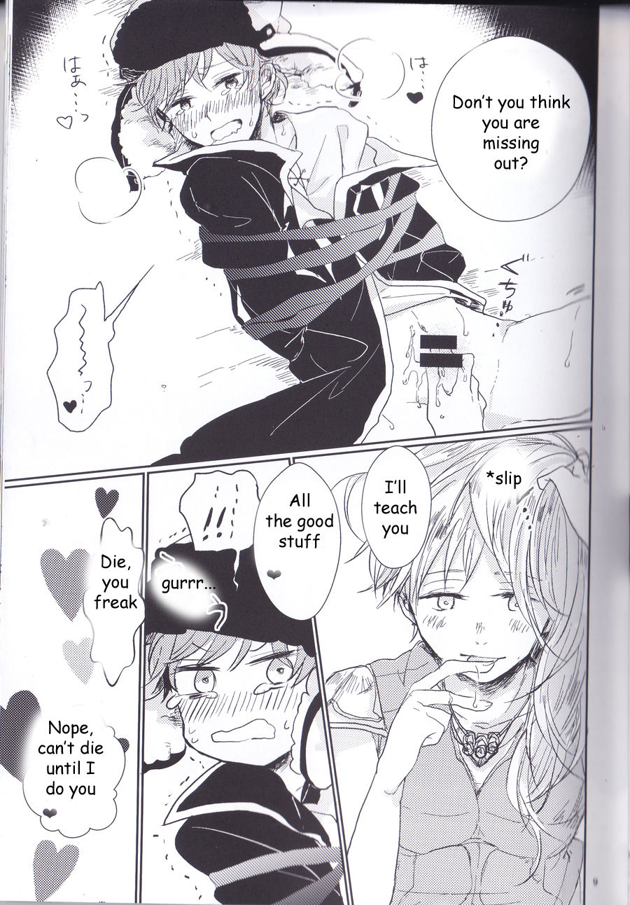 JANE STICK ~little jew anthology~ page 9 full