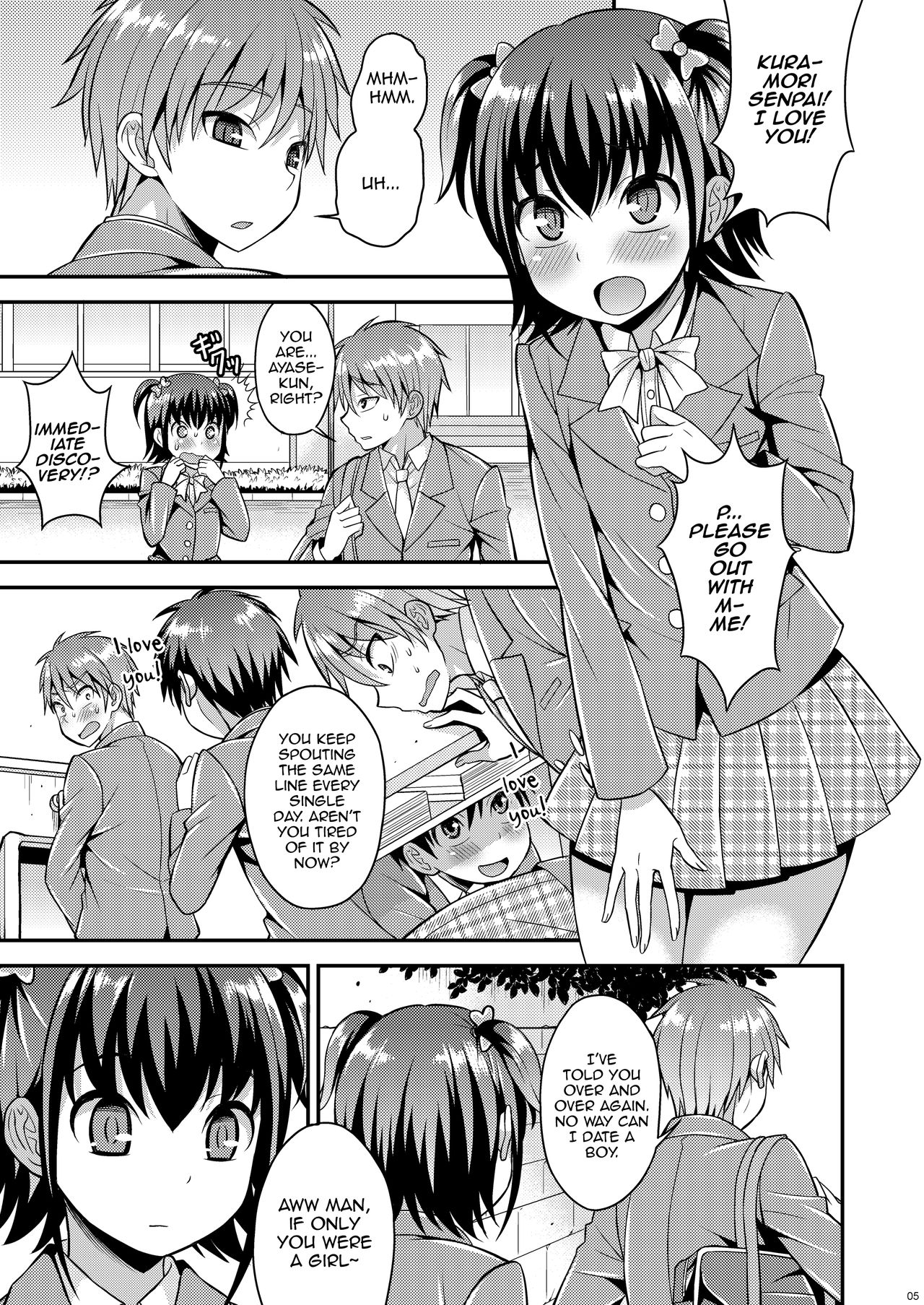 Boku ga Shihai Suru Senpai page 3 full