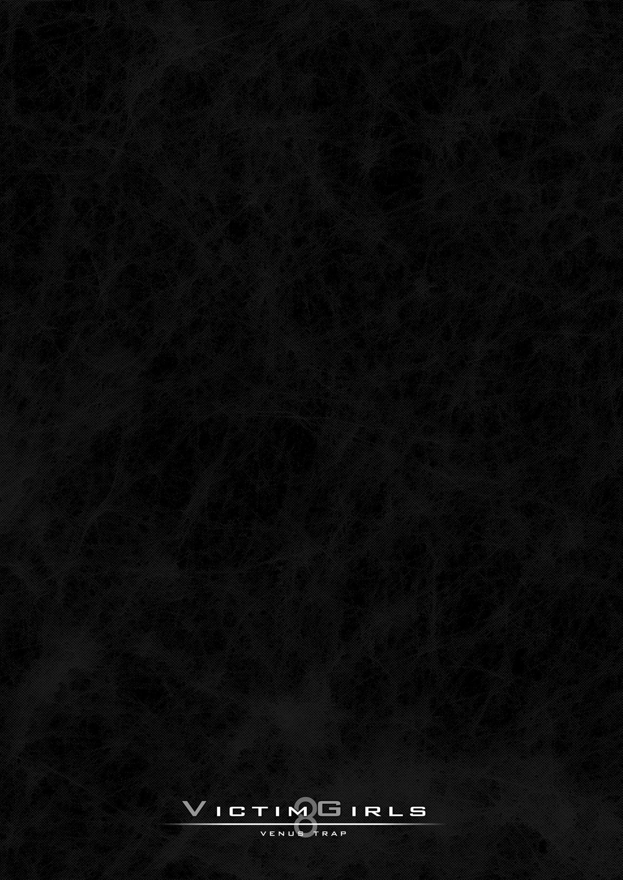 Victim Girls 8 - Venus Trap page 4 full