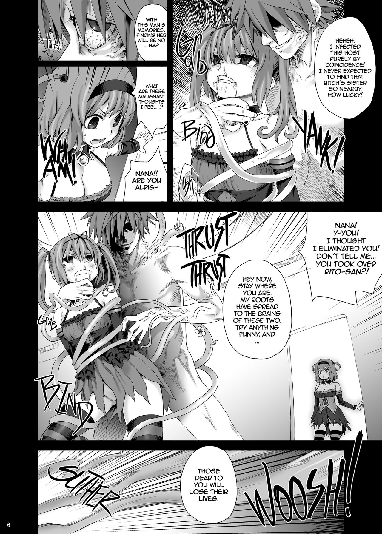 Victim Girls 8 - Venus Trap page 6 full