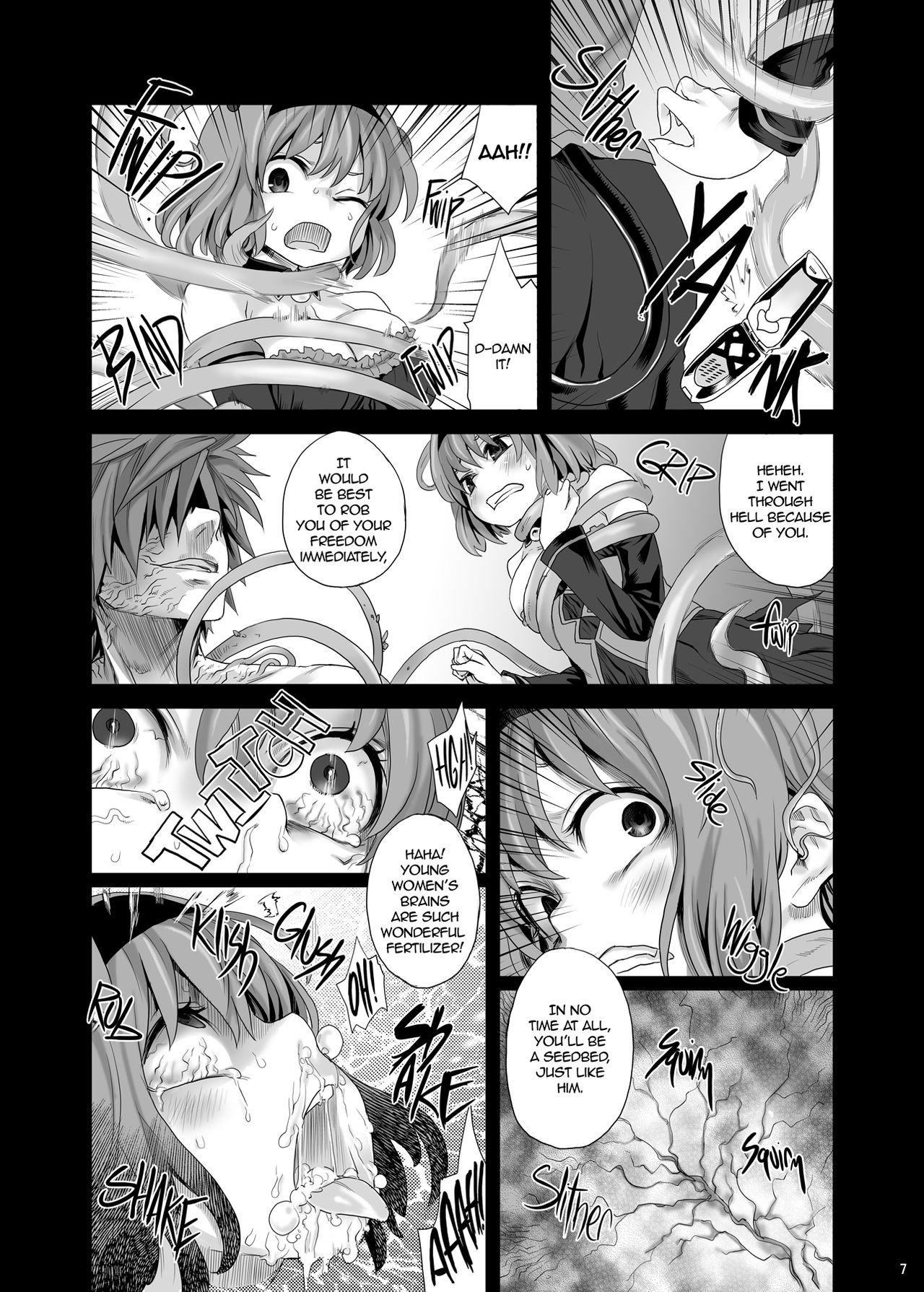 Victim Girls 8 - Venus Trap page 7 full