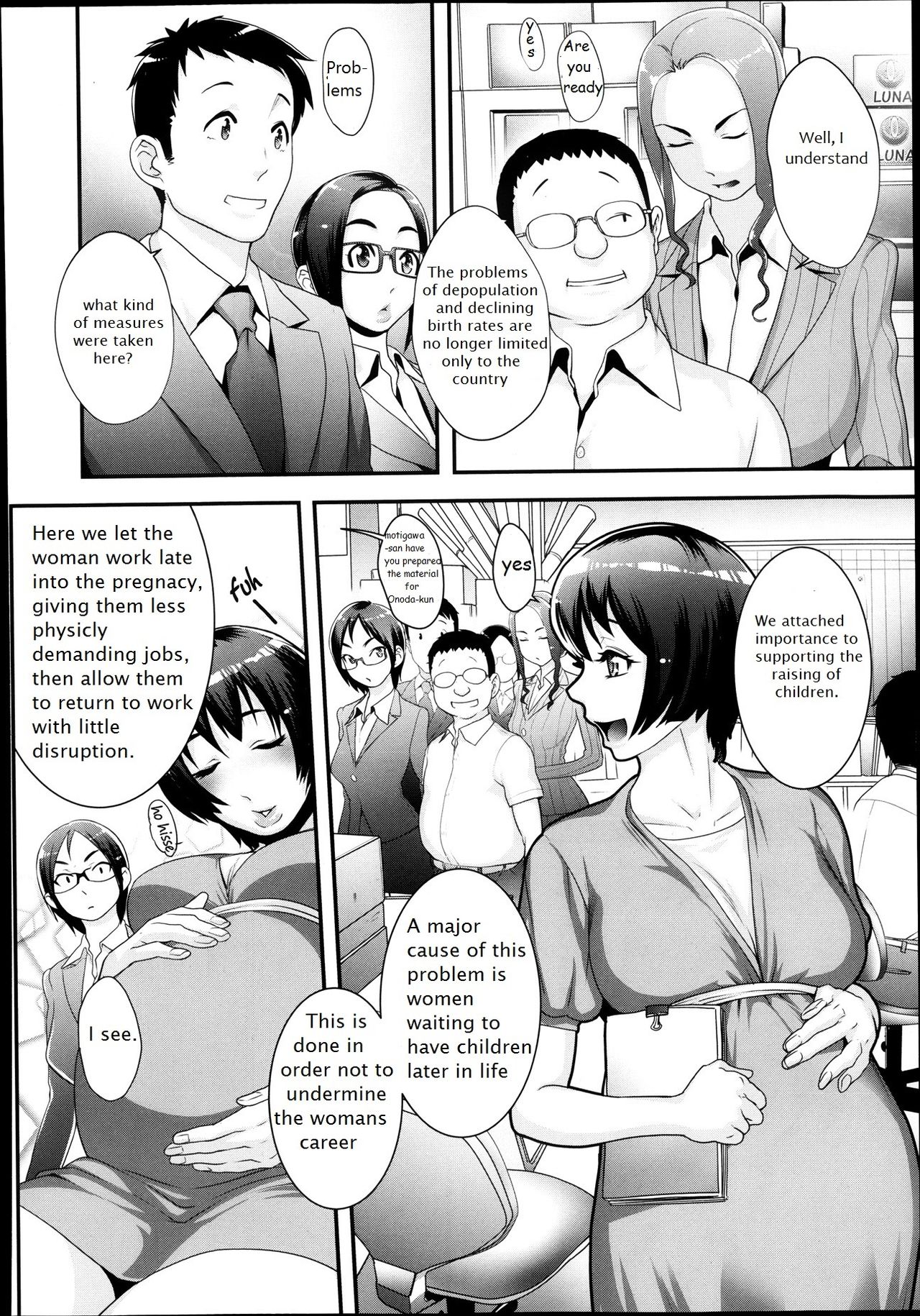 Futamitsuki-chou Tanetsuke-mura Kenbunroku page 4 full