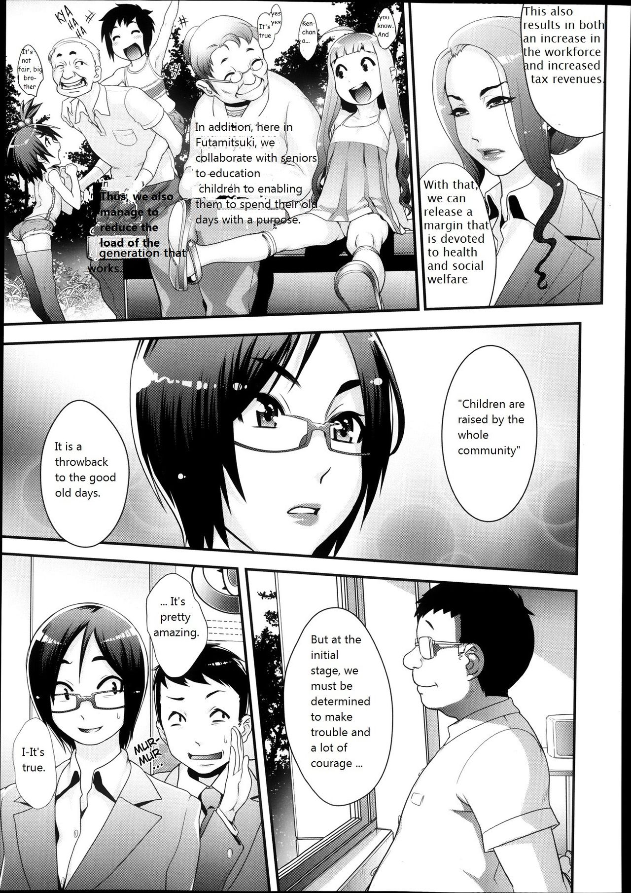 Futamitsuki-chou Tanetsuke-mura Kenbunroku page 5 full