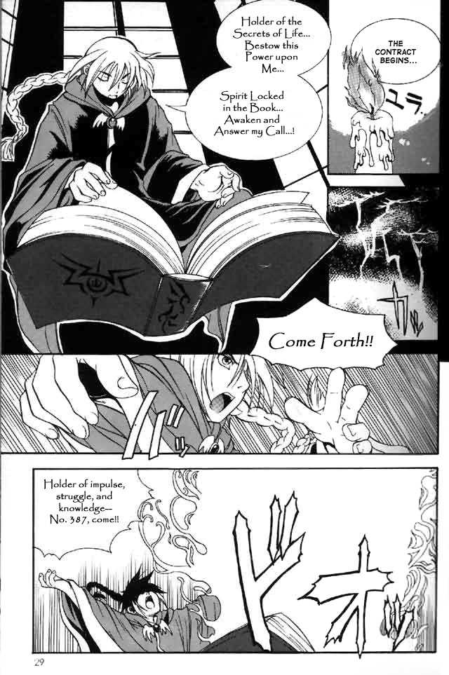 Tadashii Akuma no Damashi Kata. | The Correct Way To Trick A Demon. page 1 full