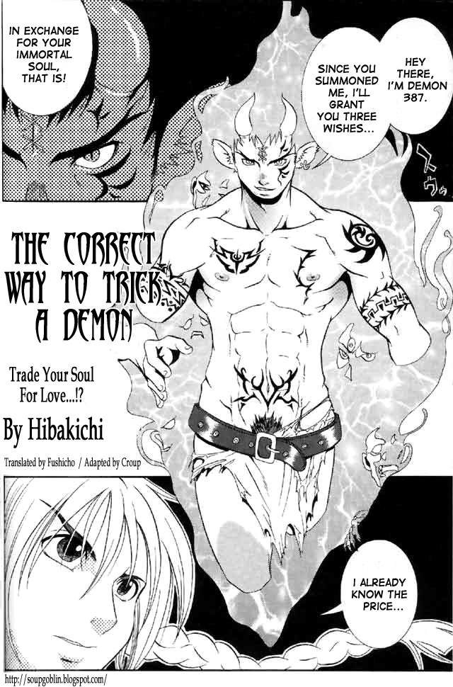 Tadashii Akuma no Damashi Kata. | The Correct Way To Trick A Demon. page 2 full