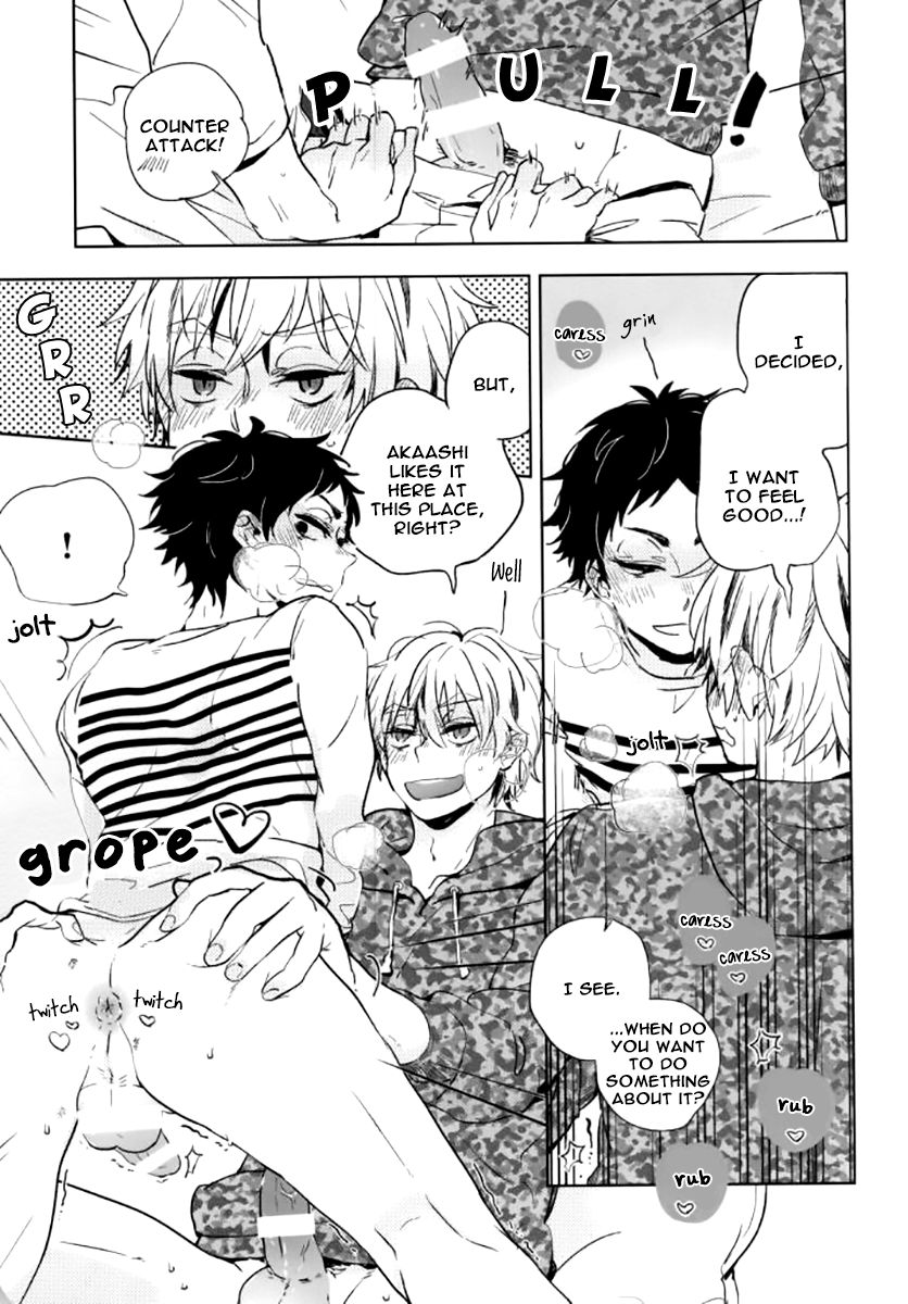 Joujou | The Best page 8 full