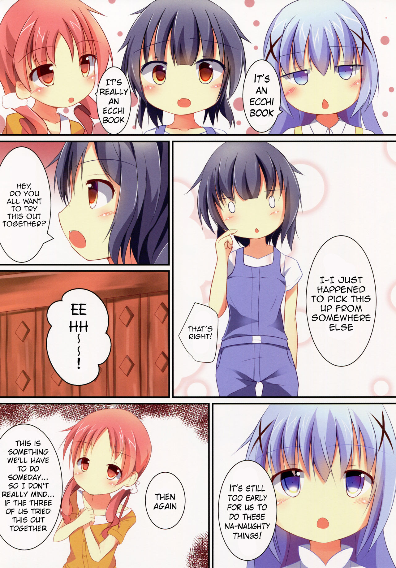 Chimame Sei no Mezame page 4 full