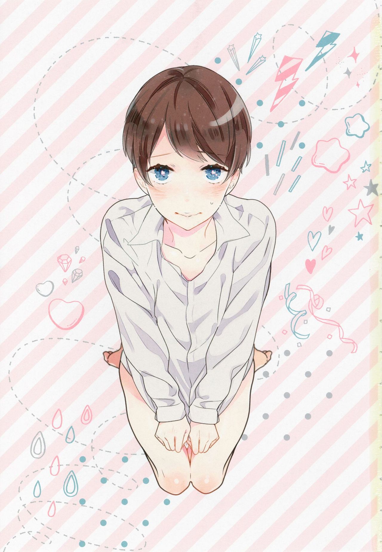 Furueru Mune no. page 6 full