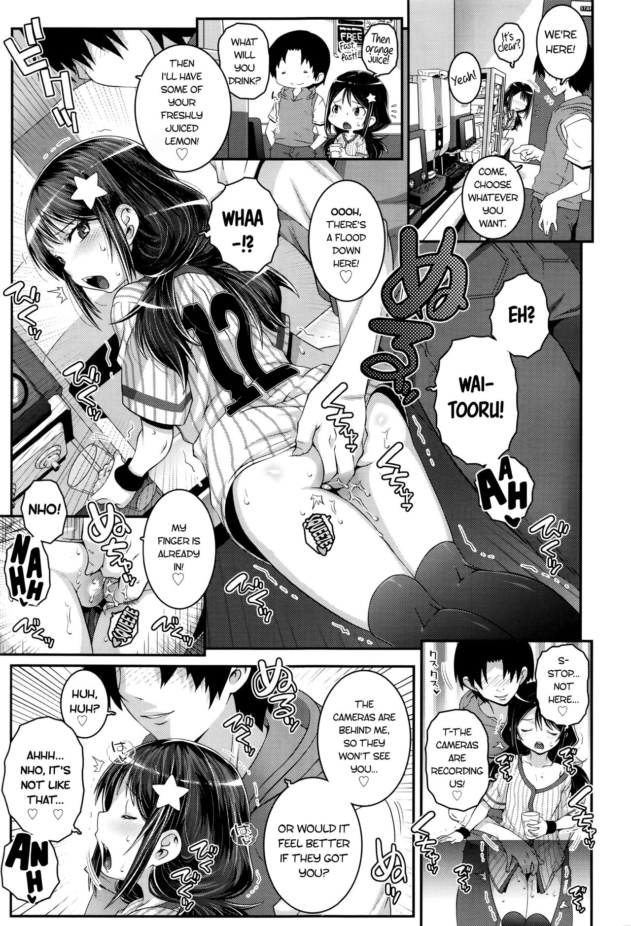 Karaoke switch page 7 full