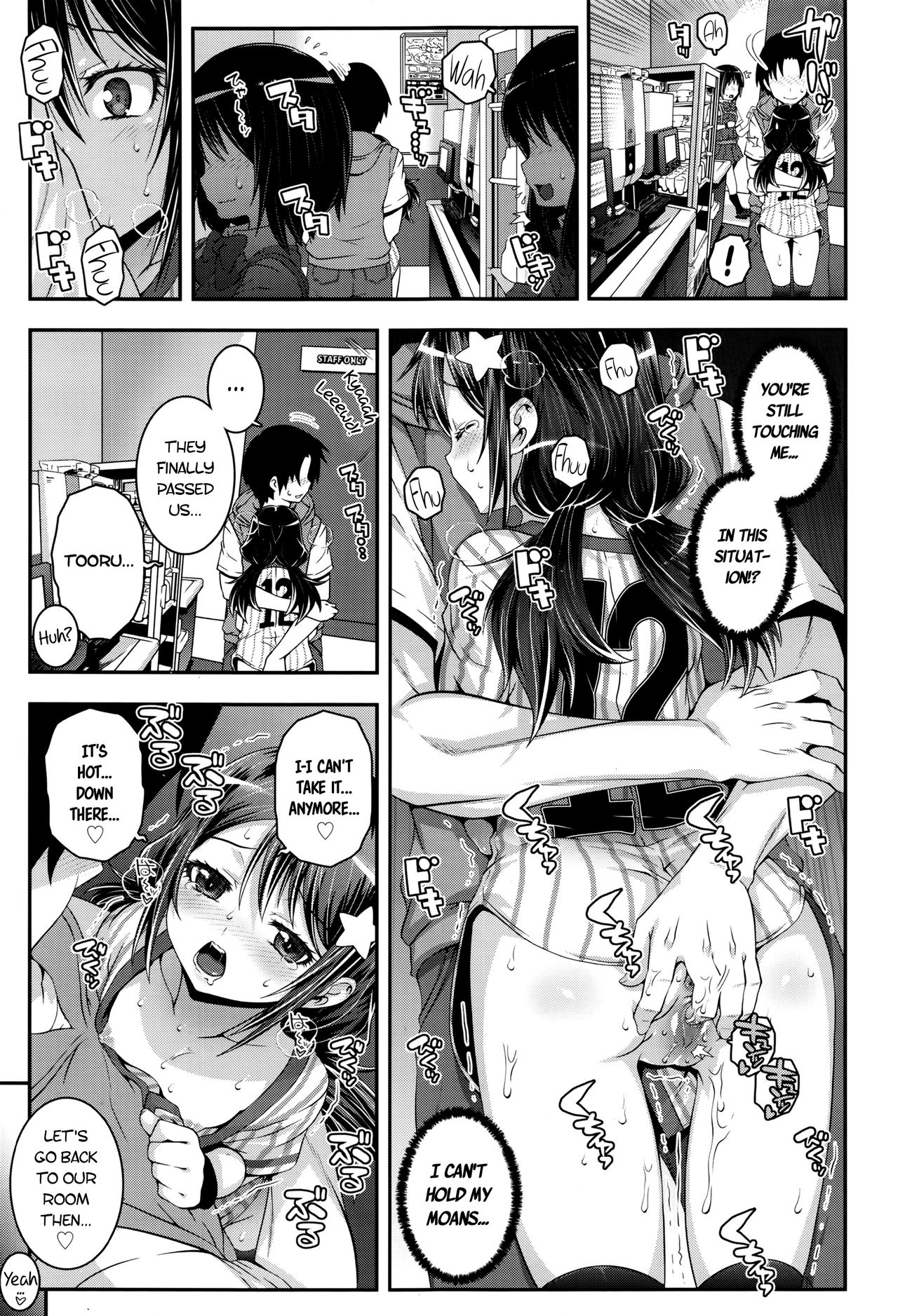 Karaoke switch page 9 full