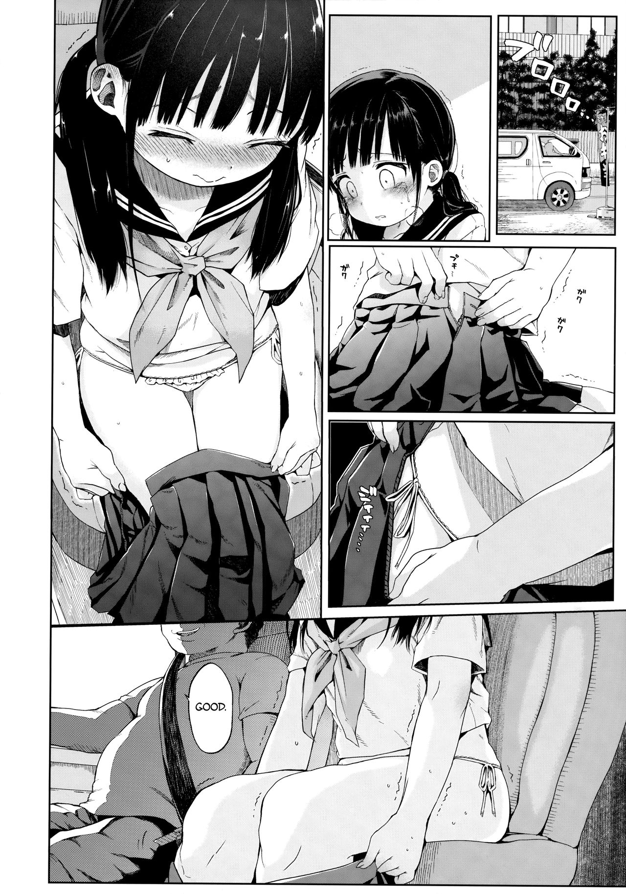 JC Rachitte Seikyouiku | Sex Ed by kidnapping page 9 full