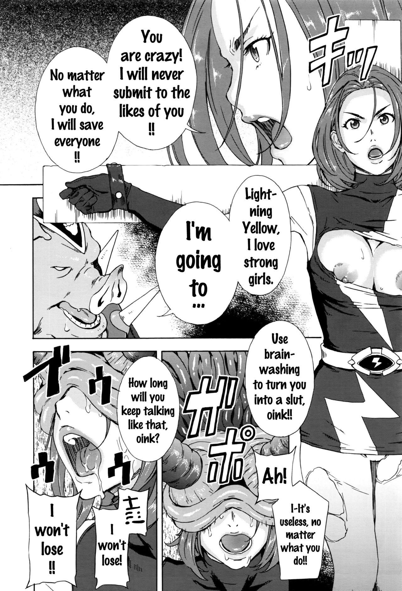Dai Buta Shougun no Gyakugeki ~Superheroine Taisen~ | Pig General's Counter Attack page 6 full