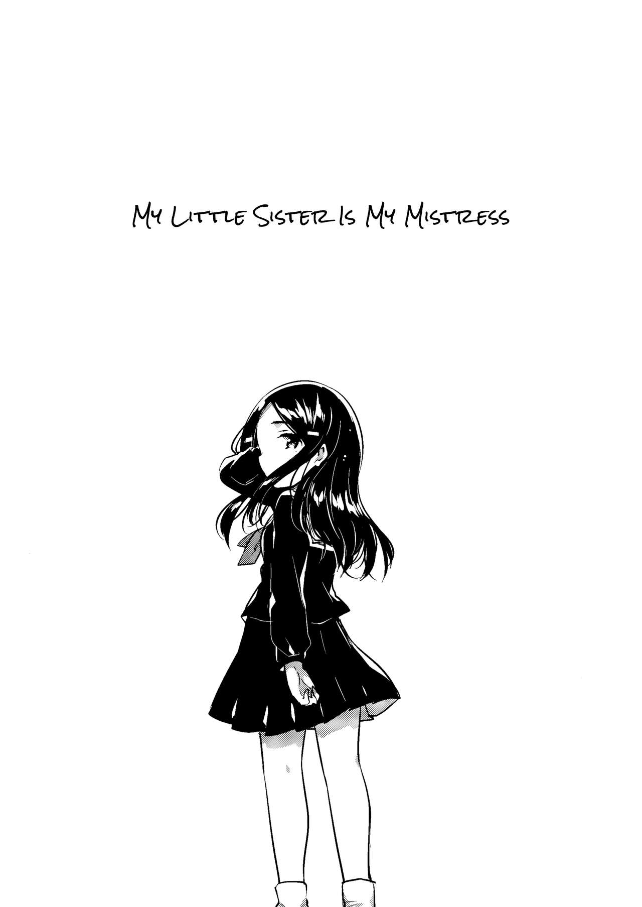 Imouto wa Mistress  | My Little Sister Is My Mistress <First Chapter> page 4 full