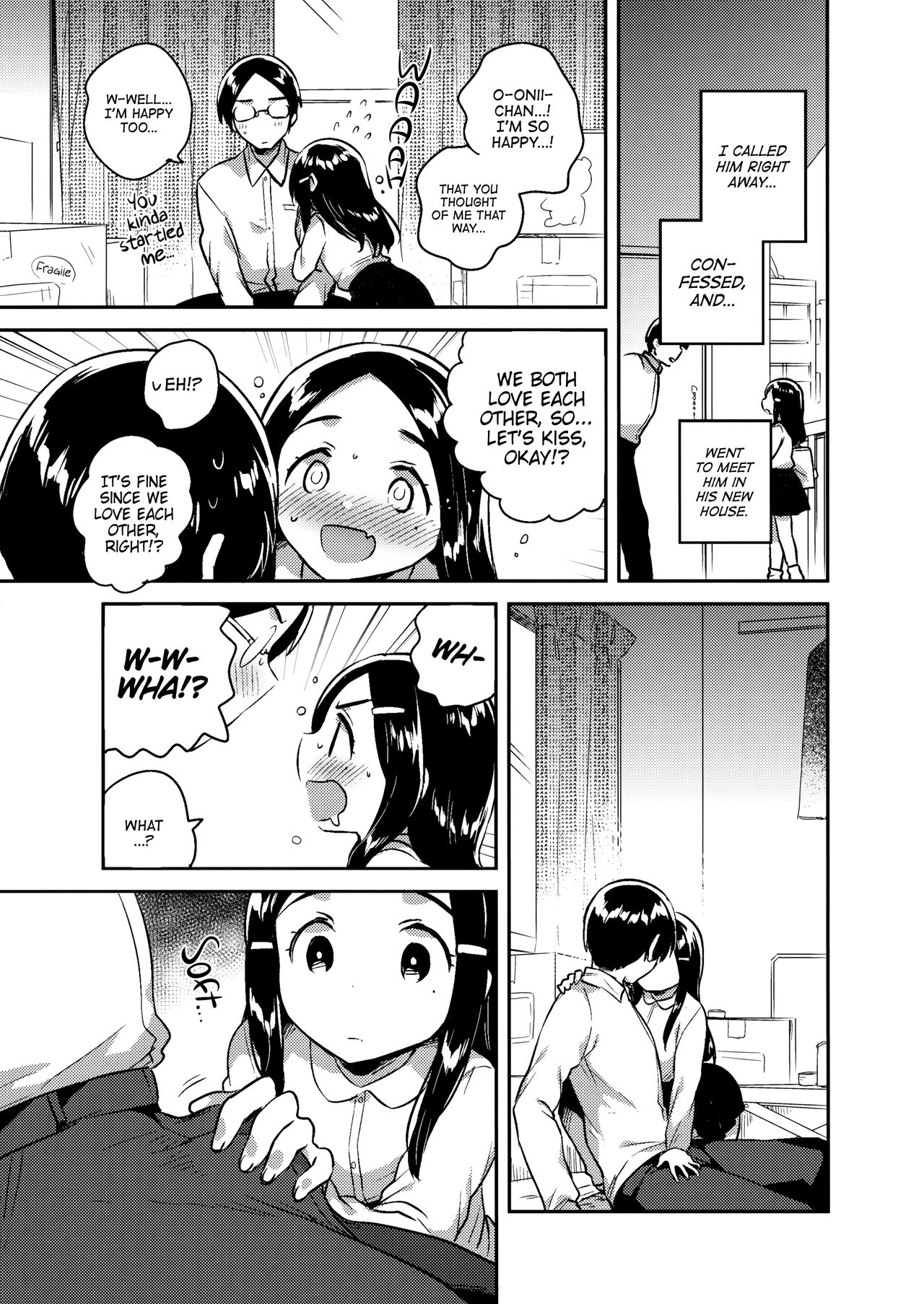 Imouto wa Mistress  | My Little Sister Is My Mistress <First Chapter> page 7 full