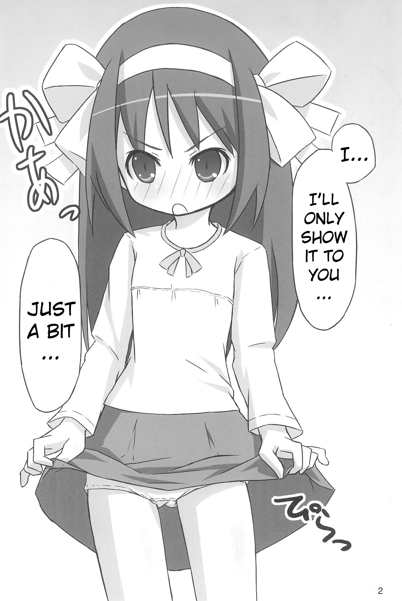 Tiny Angel Collection 3 page 4 full