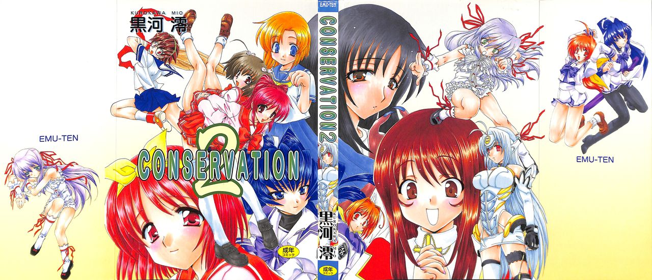 CONSERVATION 2 page 1 full