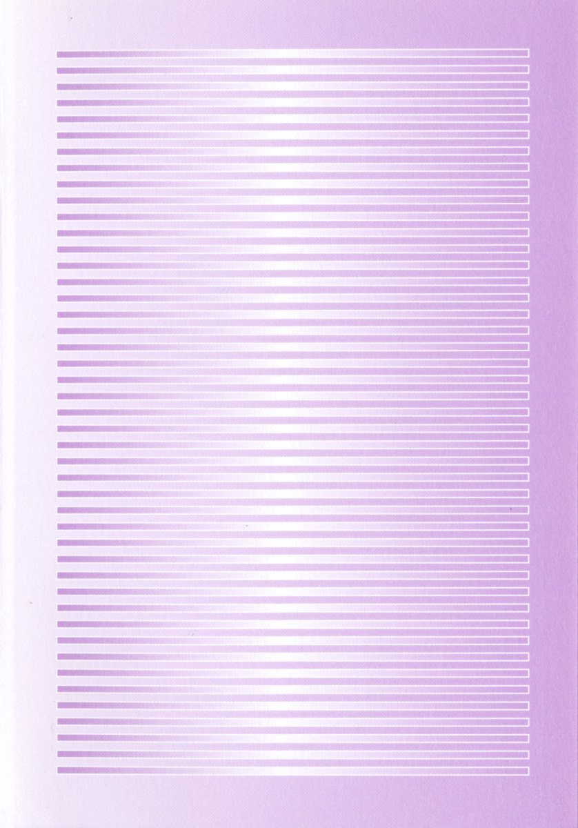 Sengoku Inuhime! ~Nobunaga no Imouto to Shinkon Life~ page 10 full