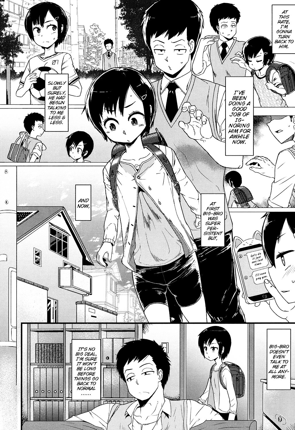 Ore wa Aniki no Okiniiri!? | I'm Big-Bro's Favorite!? page 6 full