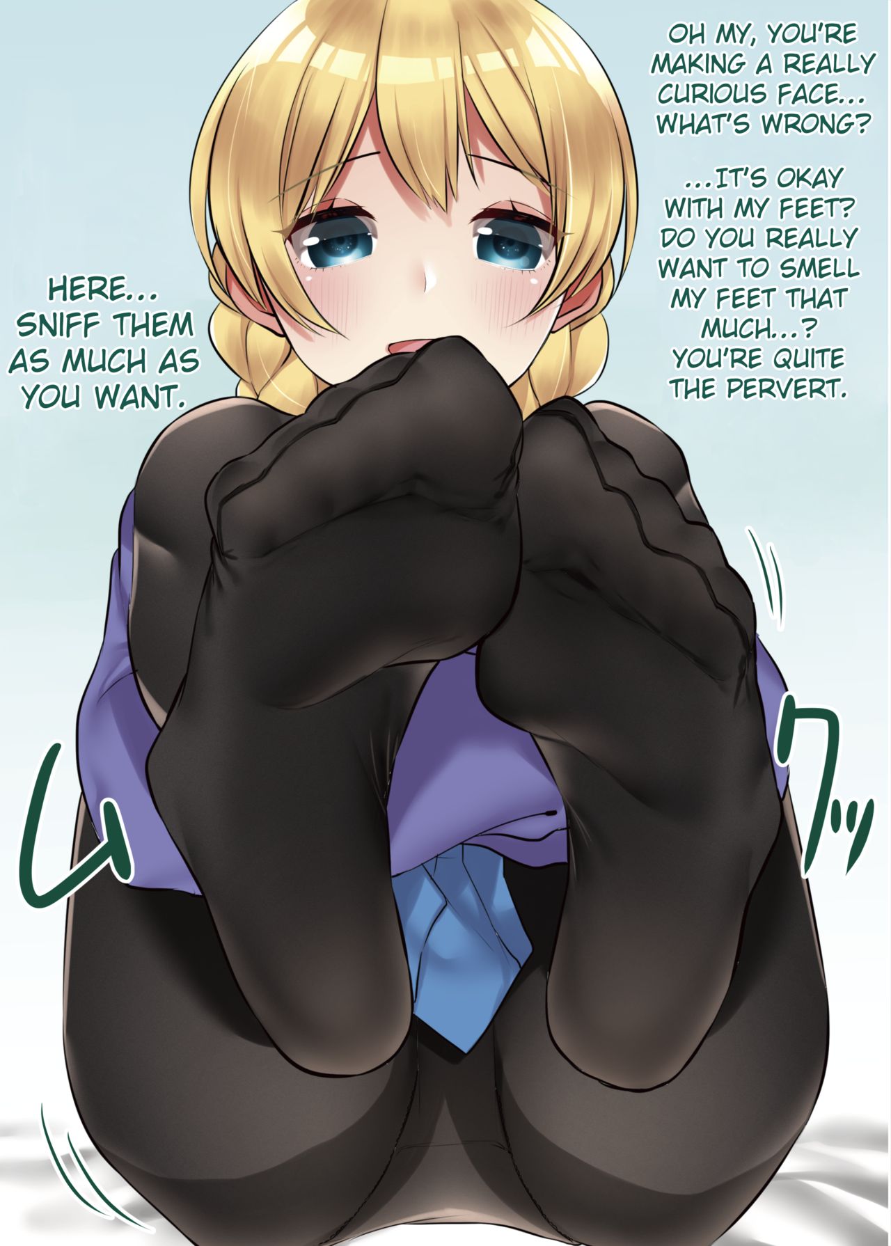 Da-sama ni Ashikoki Shite Morau Hon page 2 full