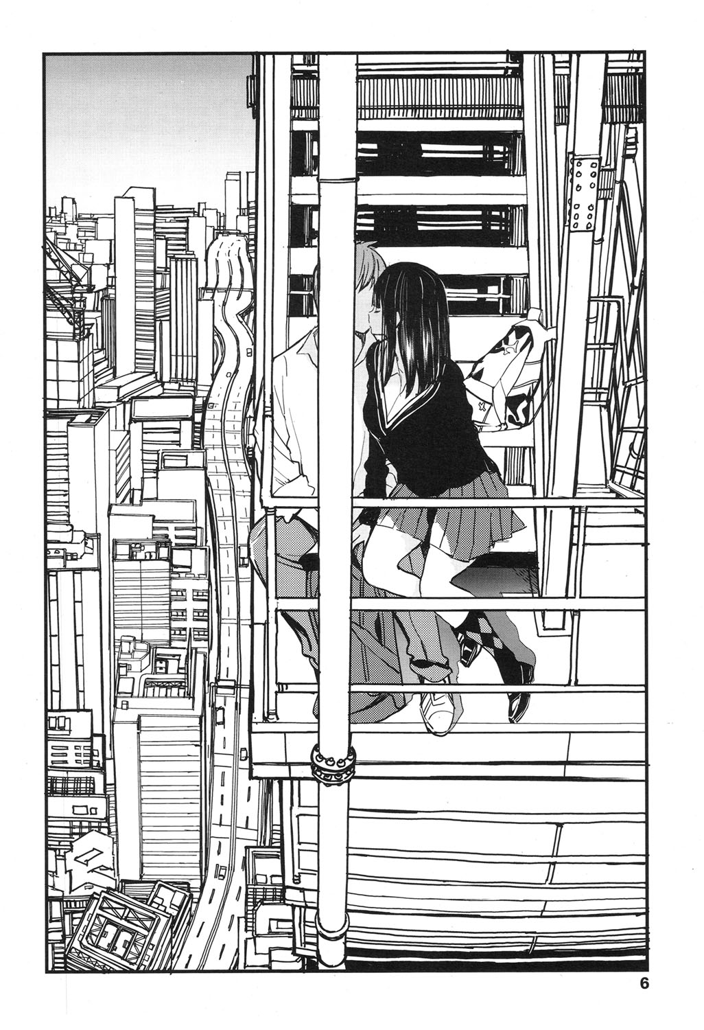 COMIC Koh 2017-12 page 7 full