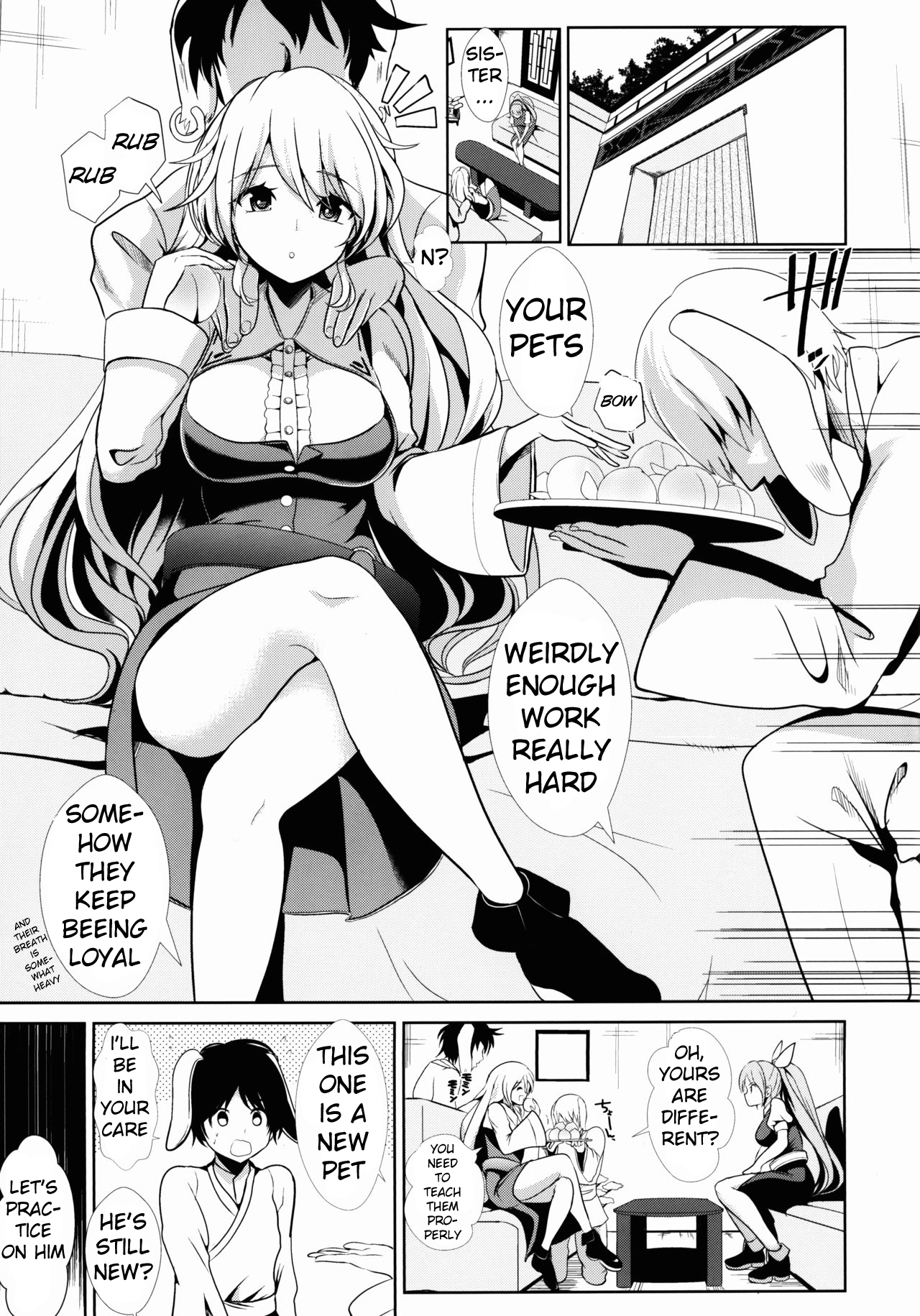 Touhou Shasei Kanri 1 Watatsuki no Toyohime | Touhou Ejaculation Management 1 Watatsuki no Toyohime page 3 full