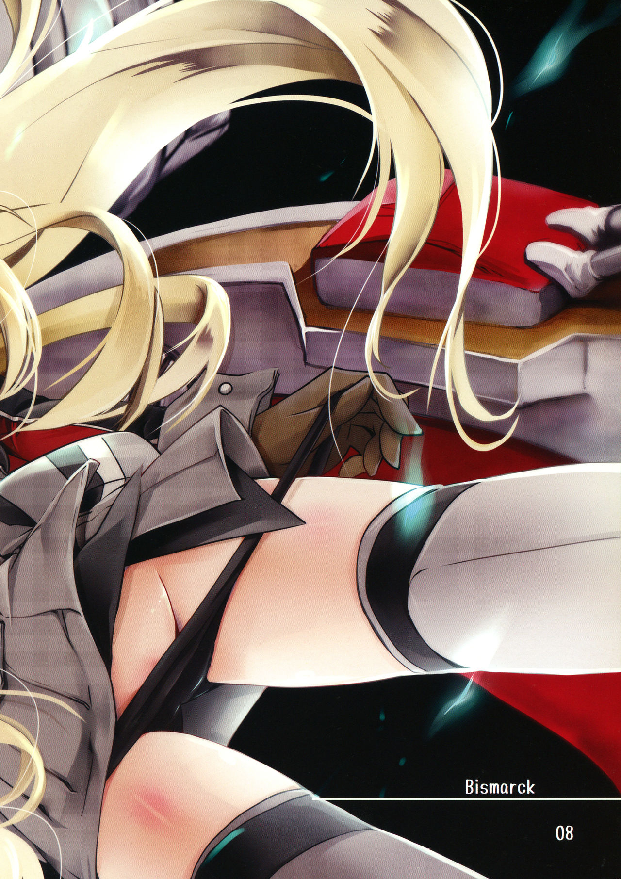 Ore Kore page 10 full