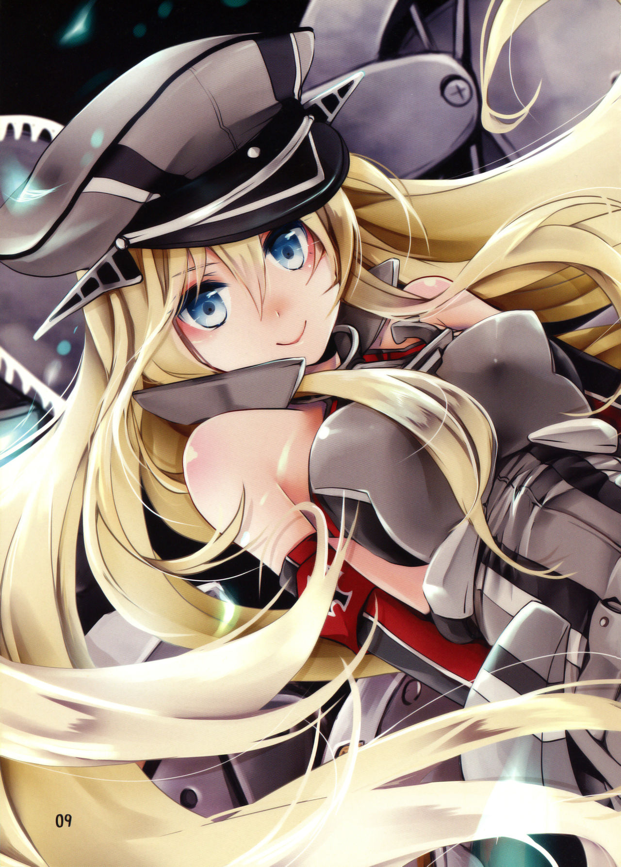 Ore Kore page 9 full