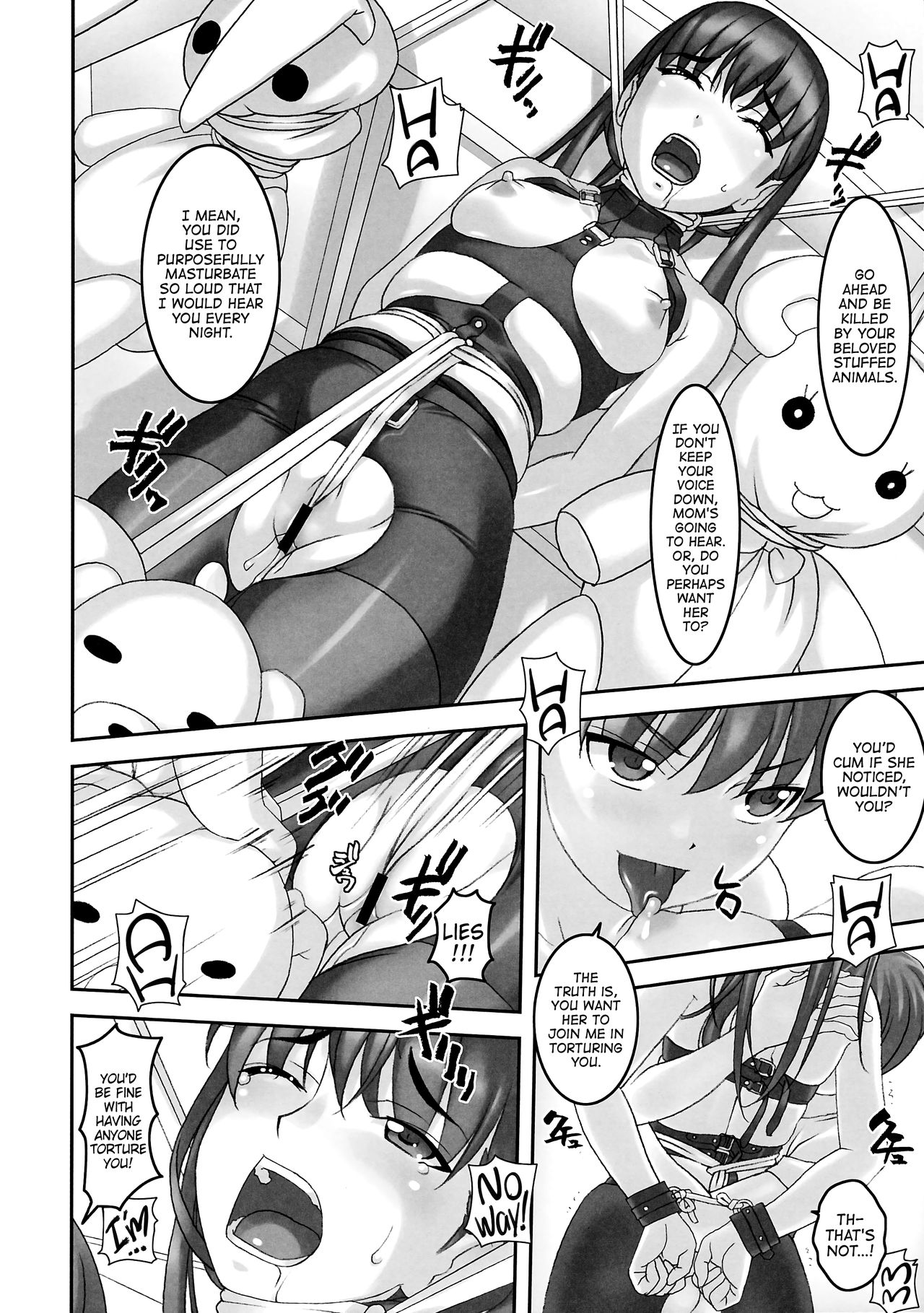 Takahara-ke no Nichijou | Daily Life of the Takahara Family page 7 full