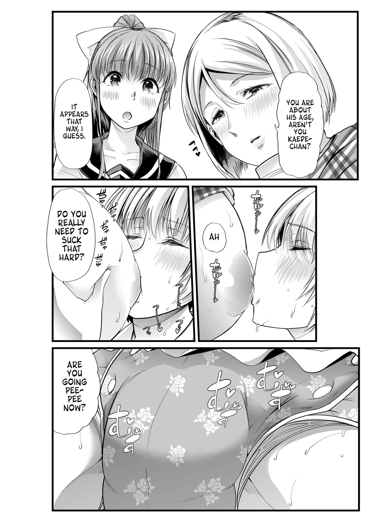 Mama to? ~Osanpo Shikoshiko to Onee-chan no Kuchiutsushi Milk~ page 7 full