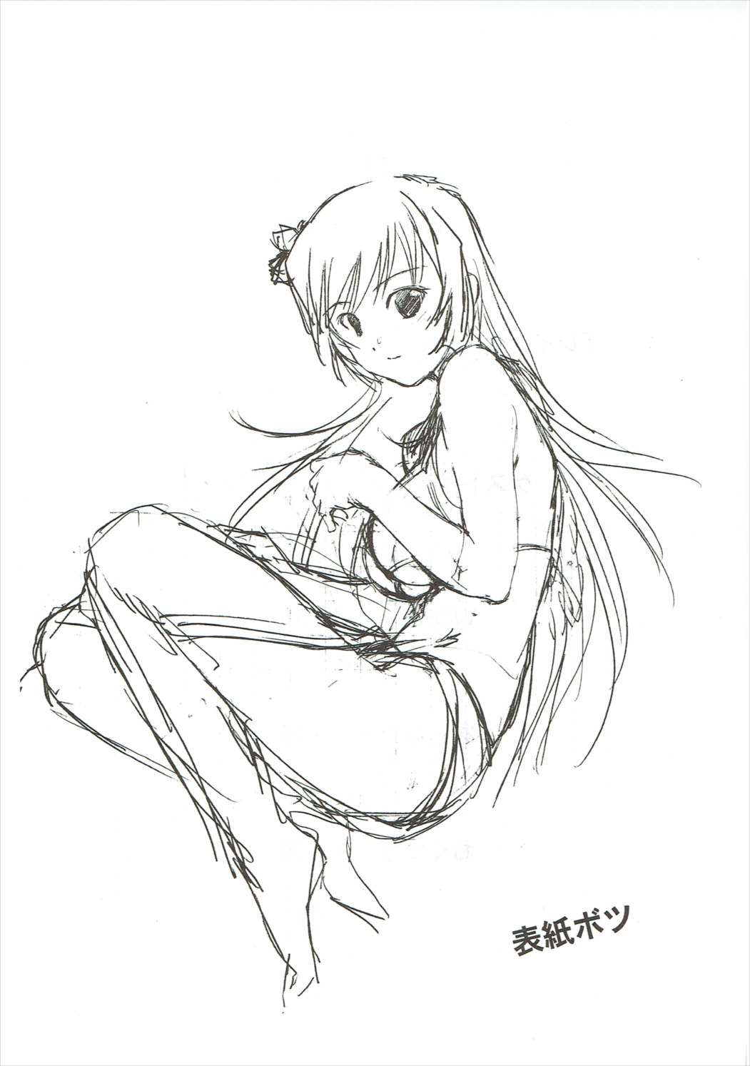 ELEGANCE BEAUTY page 2 full