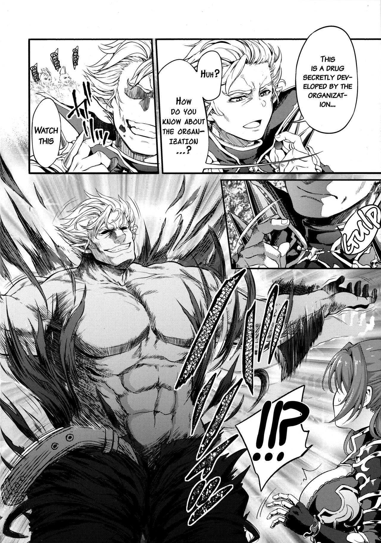 Choushi ni Noruna! Kono Gerou ga...! Higuu!!? Tokuten Set page 3 full