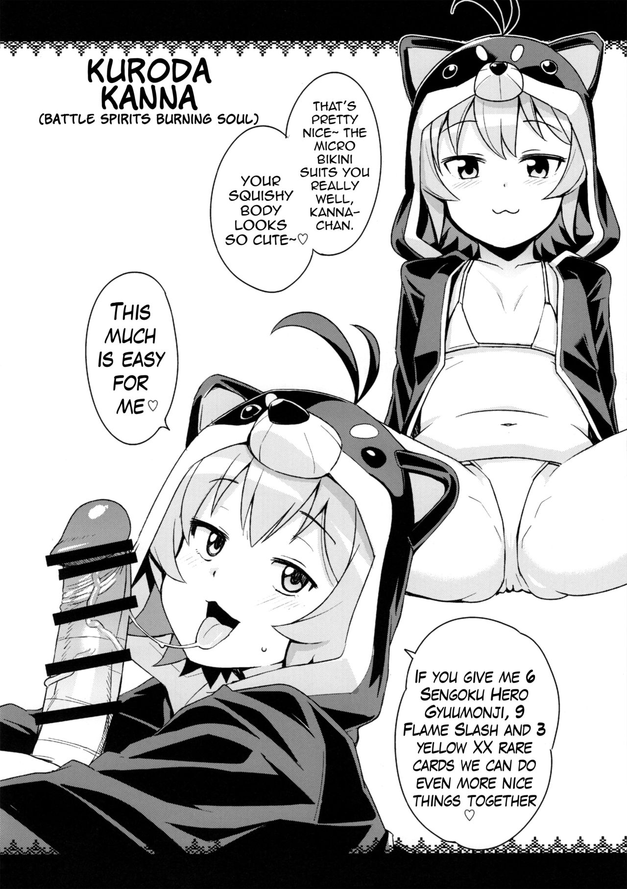 NKDC Vol. 2 page 8 full