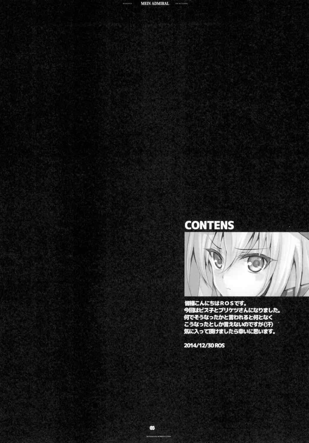 MEIN ADMIRAL page 3 full