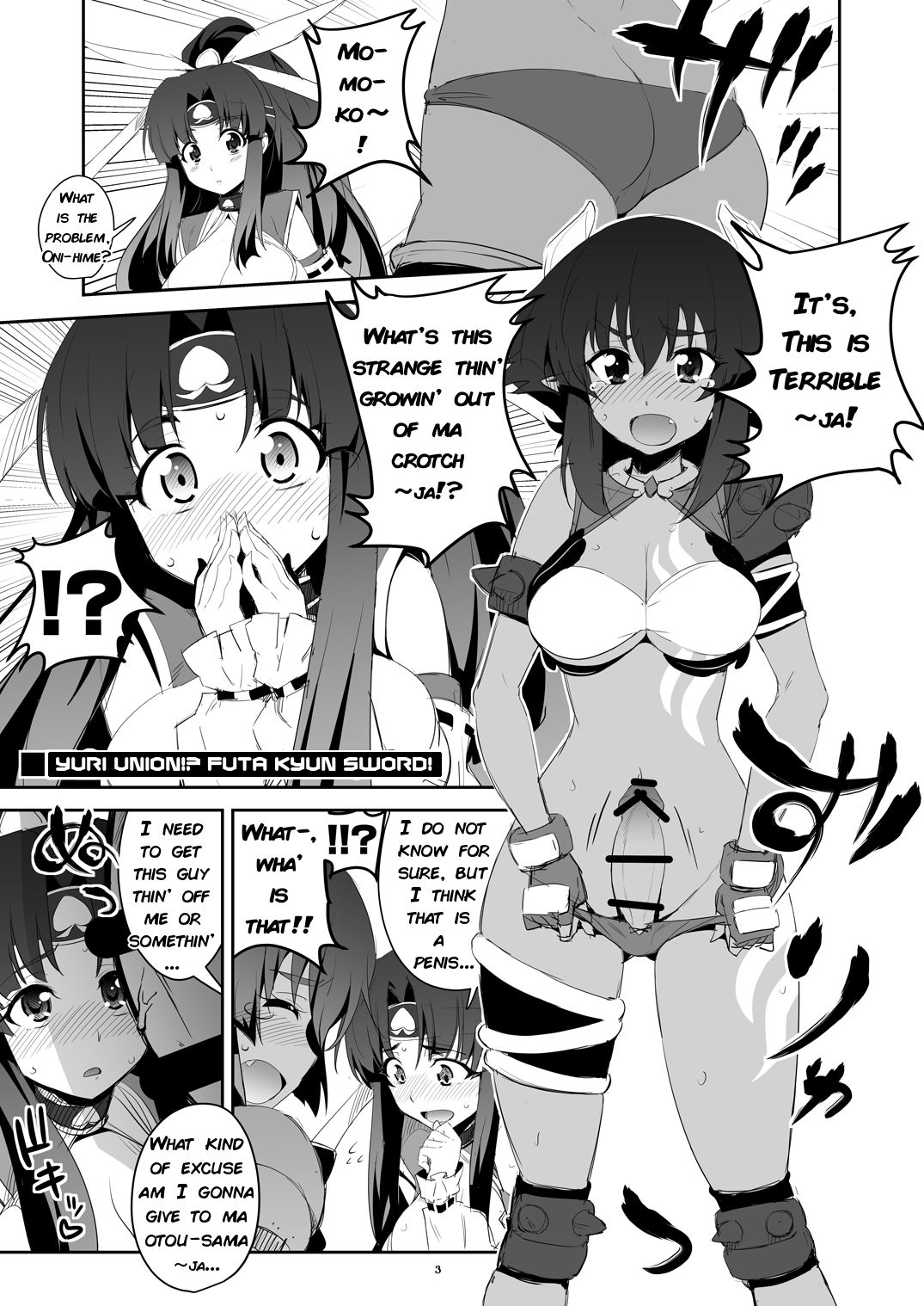 Futa Kyun Sword page 3 full