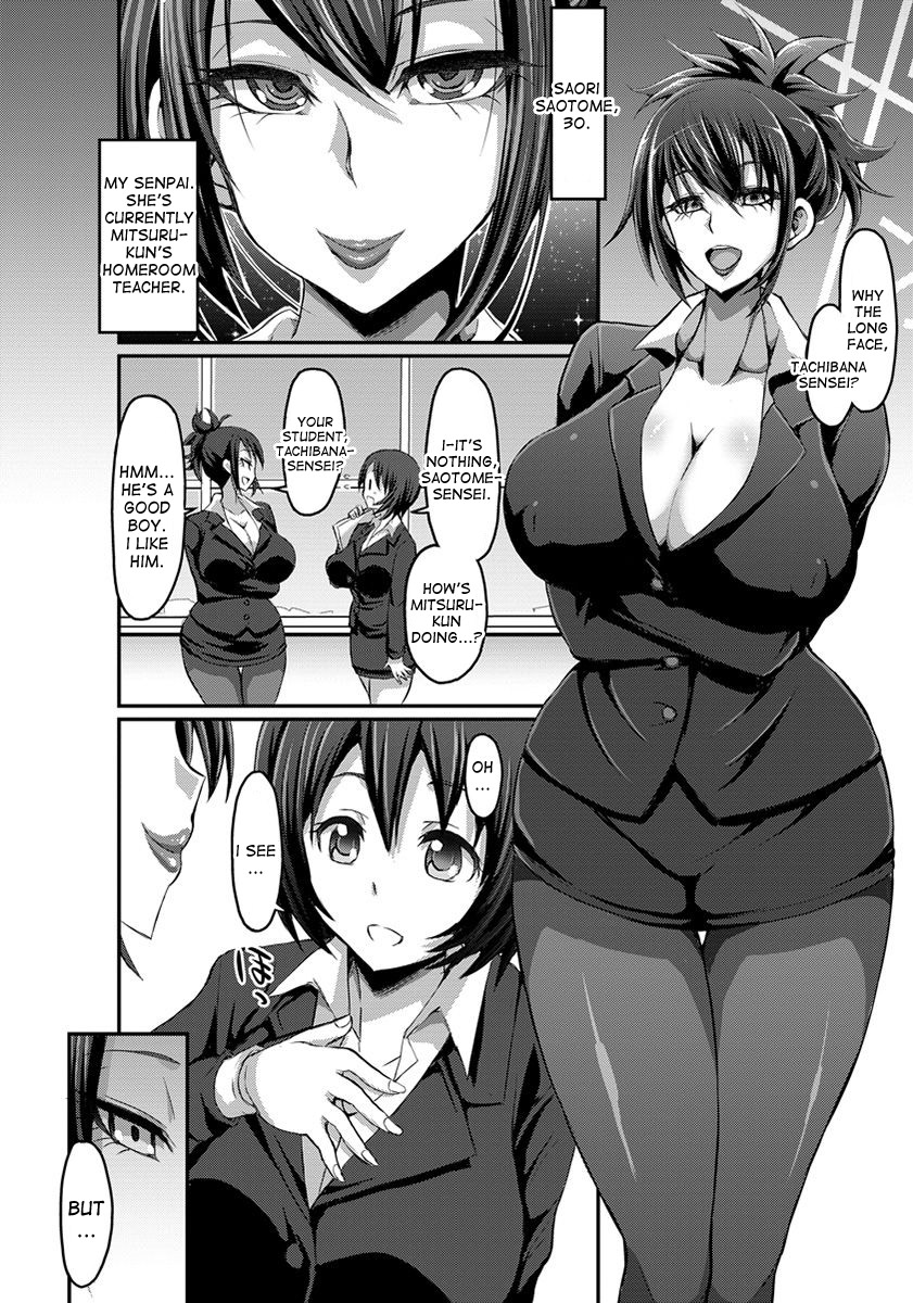 Yasashii Tachibana Sensei to Ayashii Saotome Sensei | The Gentle Tachibana Sensei and The Bewitching Saotome Sensei page 2 full