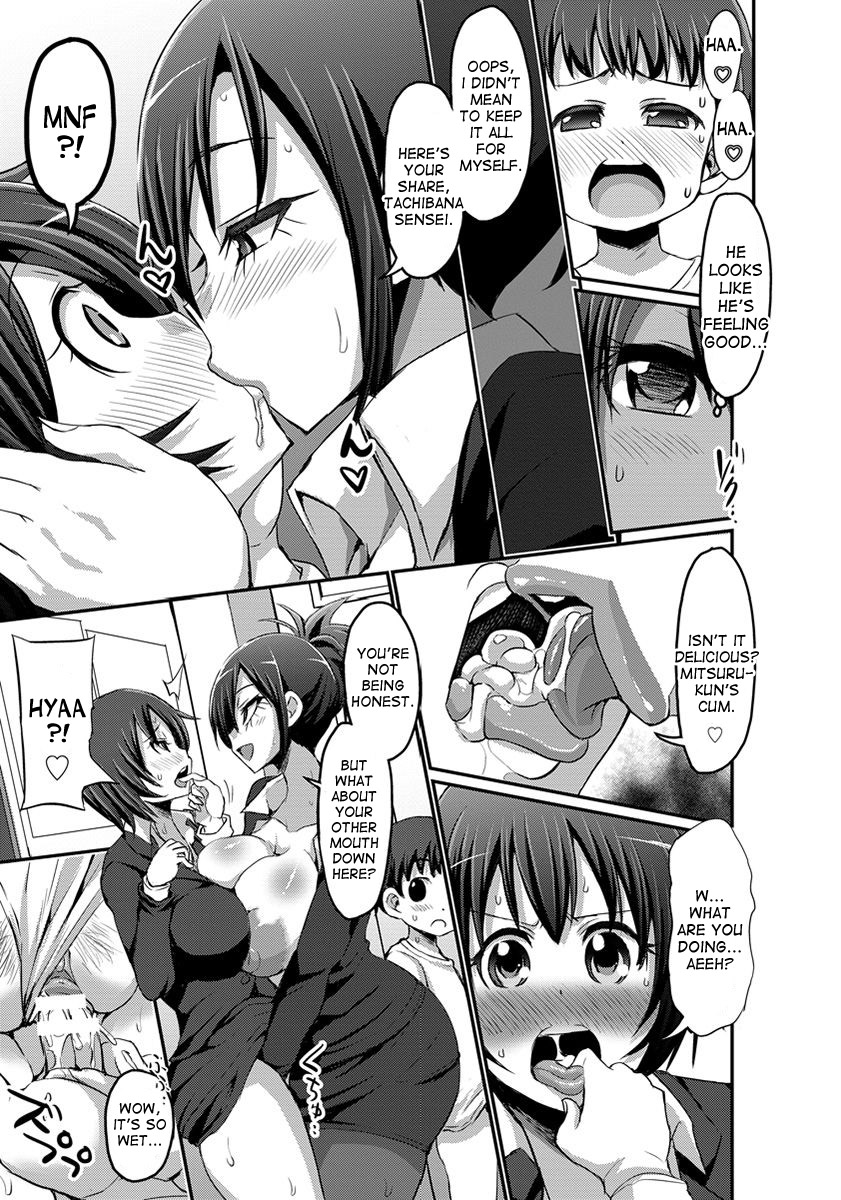 Yasashii Tachibana Sensei to Ayashii Saotome Sensei | The Gentle Tachibana Sensei and The Bewitching Saotome Sensei page 9 full