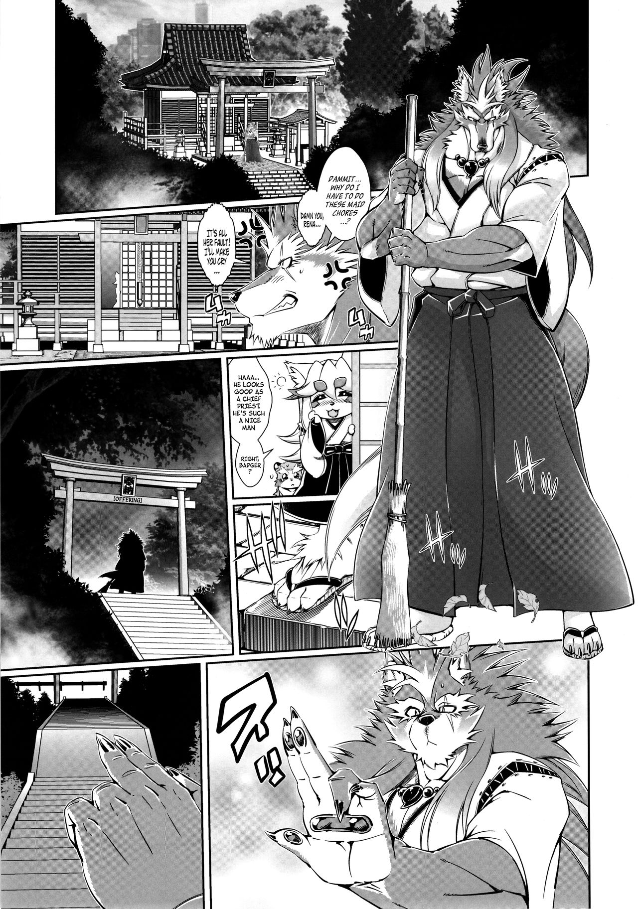 Mahou no Juujin Foxy Rena 6 page 7 full