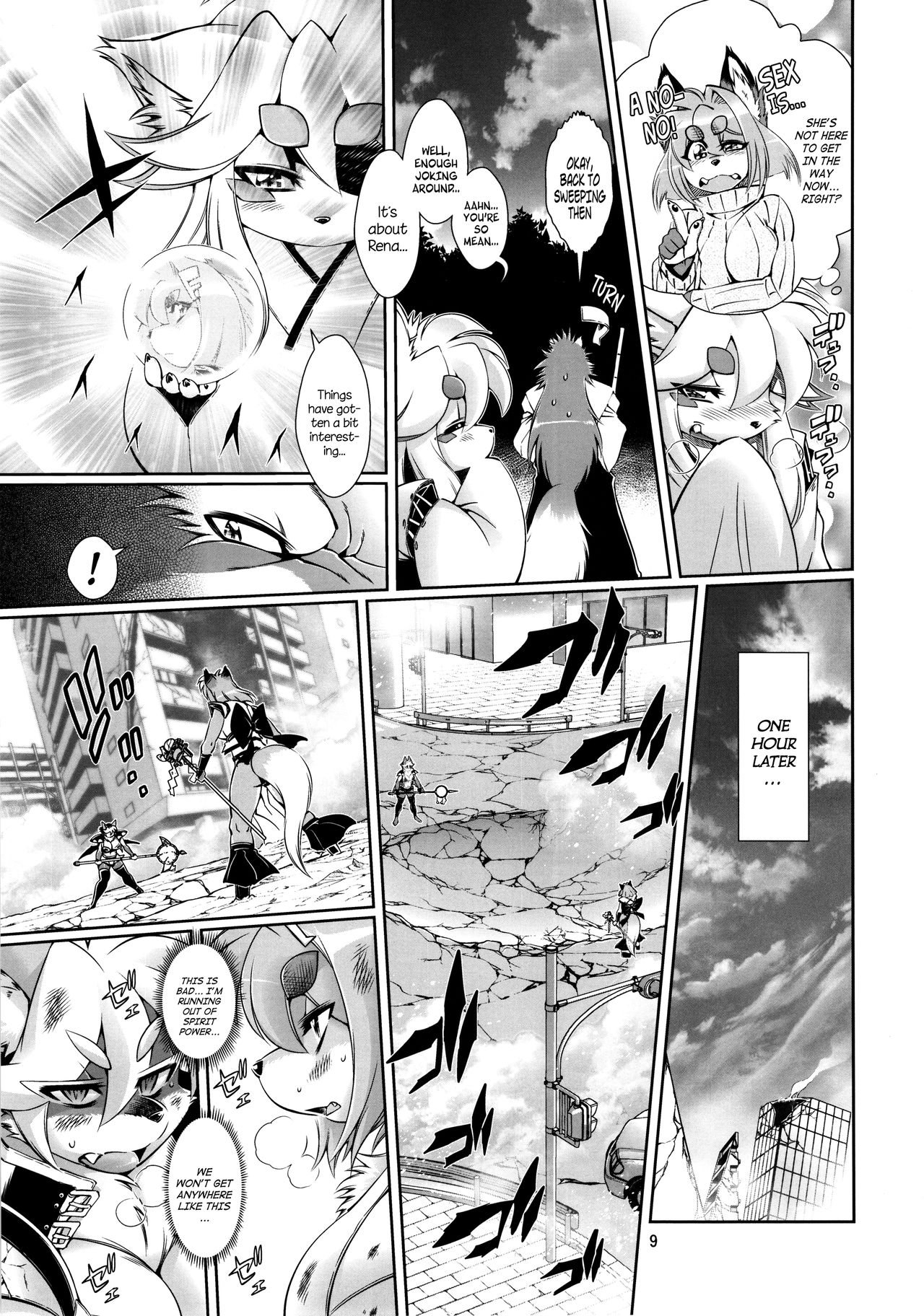 Mahou no Juujin Foxy Rena 6 page 9 full