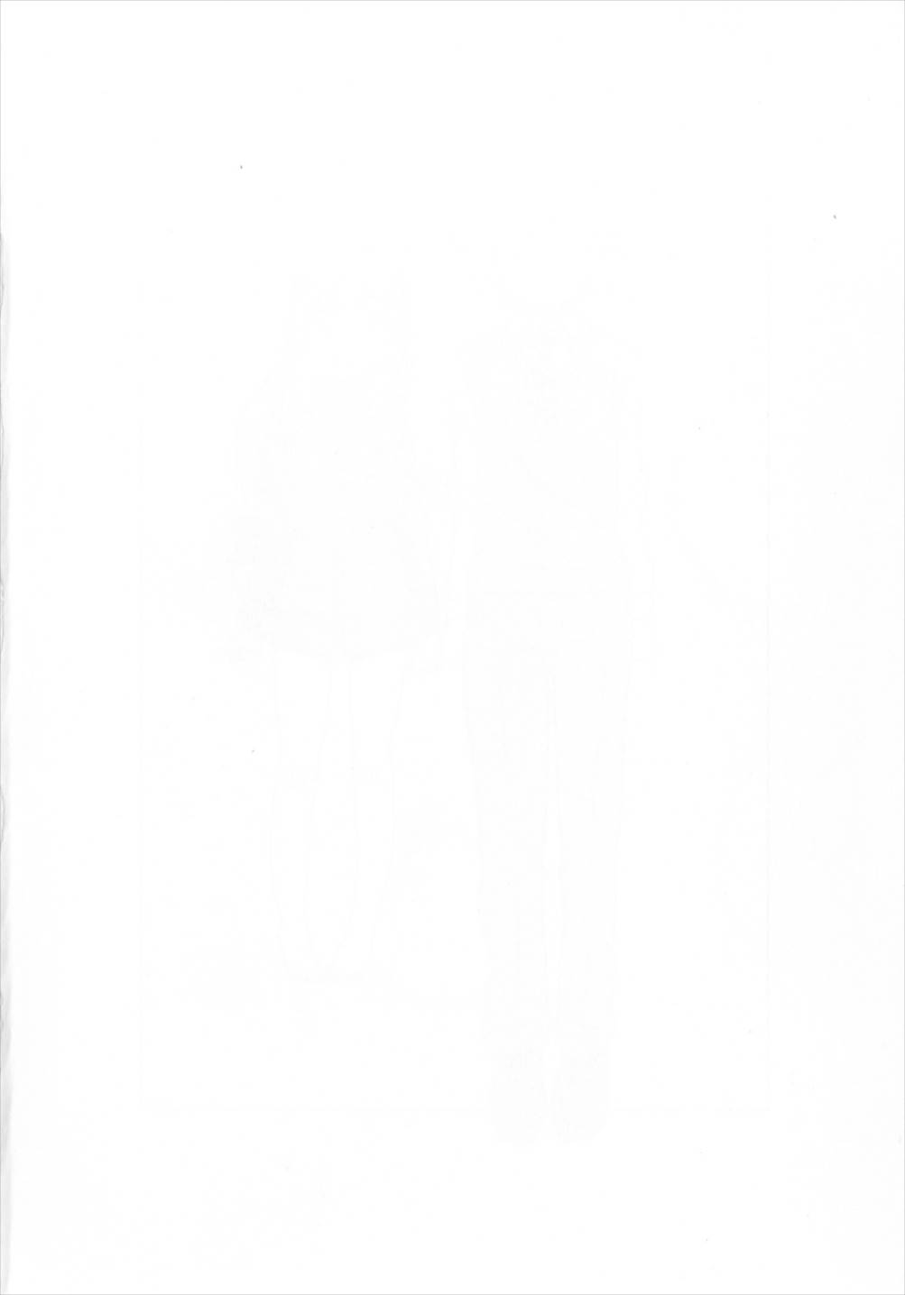 Every Day with You Girl page 4 full