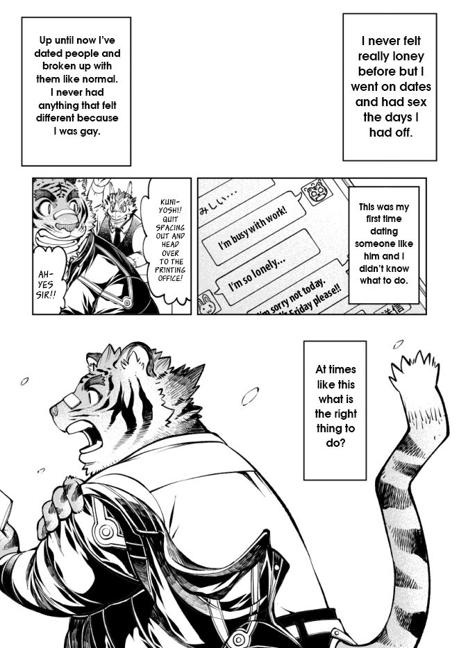 Tokyo Kemono Joujikyoku -Sex And The Furry- page 6 full