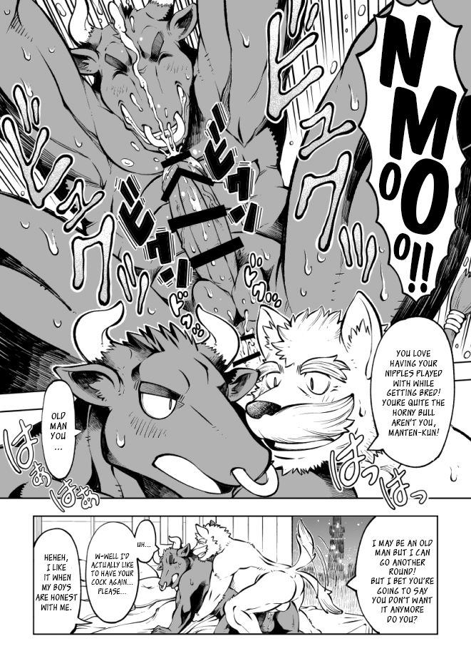 Tokyo Kemono Joujikyoku -Sex And The Furry- page 9 full