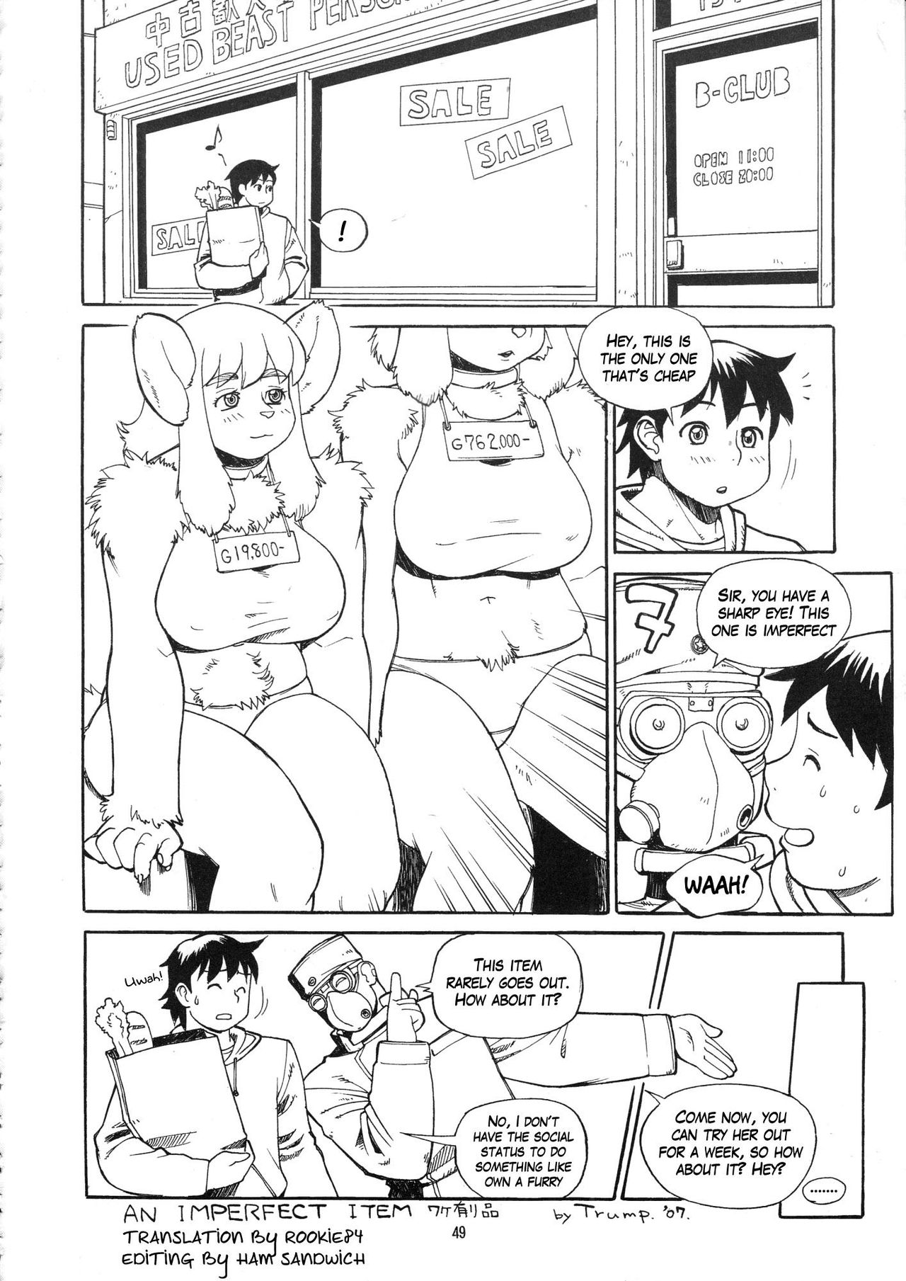 Imperfect Item 1 - 8 page 1 full